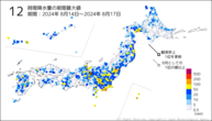 12時間降水量の期間最大値の分布図