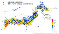 3時間降水量の期間最大値の分布図