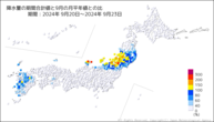 降水量の期間合計値の月平年比の分布図