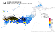 24時間降水量の期間最大値の分布図