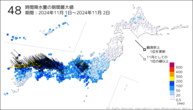 48時間降水量の期間最大値の分布図