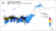 6時間降水量の期間最大値の分布図