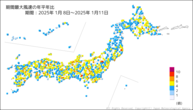 期間最大風速の年平年比の分布図