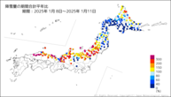 降雪量の期間合計平年比の分布図