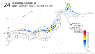 24時間降雪量の期間最大値の分布図