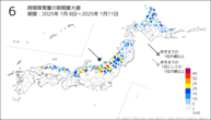 6時間降雪量の期間最大値の分布図