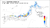 72時間降雪量の期間最大値の分布図