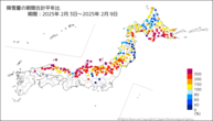 降雪量の期間合計平年比の分布図