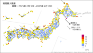 期間最大風速の分布図