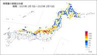 降雪量の期間合計値の分布図