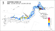 3時間降雪量の期間最大値の分布図