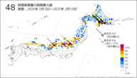 48時間降雪量の期間最大値の分布図