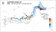 6時間降雪量の期間最大値の分布図