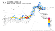 72時間降雪量の期間最大値の分布図