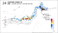 24時間降雪量の期間最大値の分布図