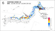 6時間降雪量の期間最大値の分布図