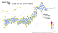 期間最大風速の分布図