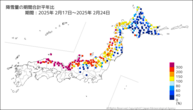 降雪量の期間合計平年比の分布図