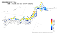 期間最深積雪の年平年比の分布図