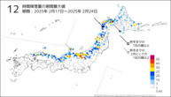 12時間降雪量の期間最大値の分布図