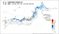 72時間降雪量の期間最大値の分布図