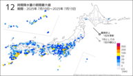 12時間降水量の期間最大値の分布図