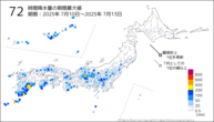 72時間降水量の期間最大値の分布図