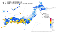 12時間降水量の期間最大値の分布図