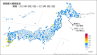 期間最大瞬間風速の分布図