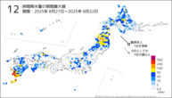 12時間降水量の期間最大値の分布図