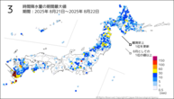 3時間降水量の期間最大値の分布図