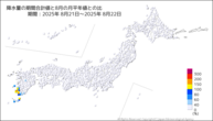 降水量の期間合計値の月平年比の分布図