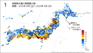 1時間降水量の期間最大値の分布図
