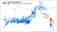 48時間降水量の期間最大値の分布図