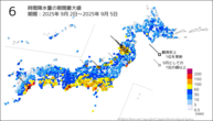 6時間降水量の期間最大値の分布図