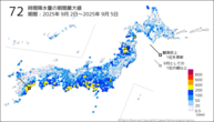 72時間降水量の期間最大値の分布図