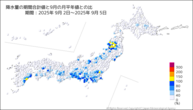 降水量の期間合計値の月平年比の分布図