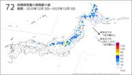 72時間降雪量の期間最大値の分布図