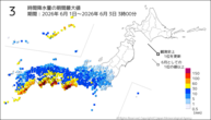 3時間降水量の期間最大値の分布図