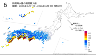 6時間降水量の期間最大値の分布図