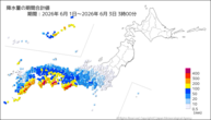 降水量の期間合計値の分布図