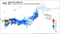 48時間降水量の期間最大値の分布図