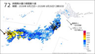 72時間降水量の期間最大値の分布図