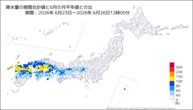 降水量の期間合計値の月平年比の分布図