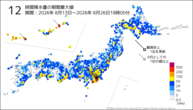 12時間降水量の期間最大値の分布図