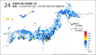 24時間降水量の期間最大値の分布図