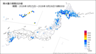 降水量の期間合計値の分布図