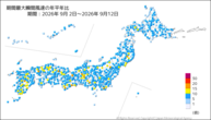 期間最大瞬間風速の年平年比の分布図