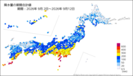 降水量の期間合計値の分布図