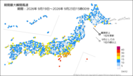 期間最大瞬間風速の分布図